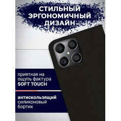 Чехол-книга Bingo Book для HONOR X8 Черный