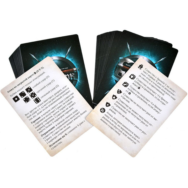 Настольная игра HOBBY WORLD Берсерк Русы против ящеров 915844