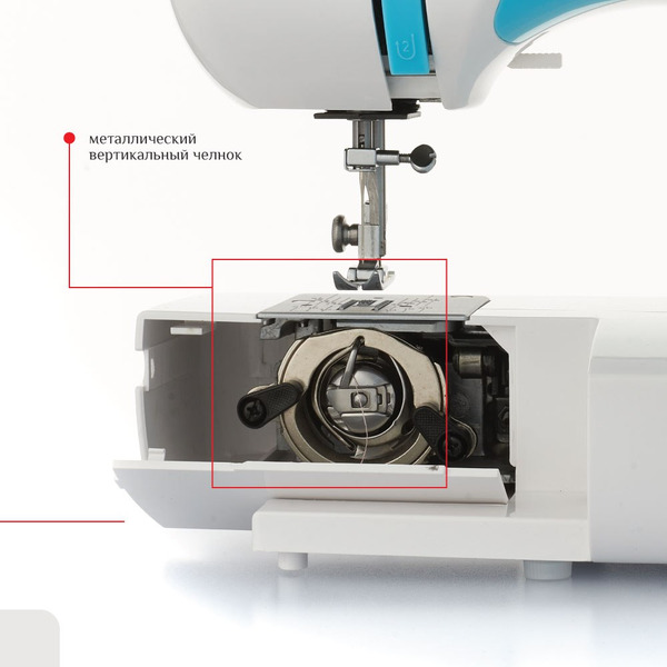 Швейная машина Chayka Чайка 210