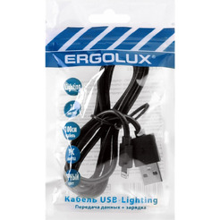 Кабель Ergolux ELX-CDC03P-C02