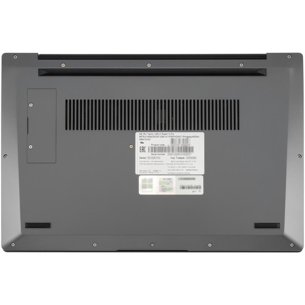 Ноутбук iRU Tactio 14RLH 2084798