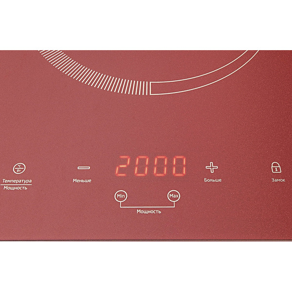 Плита настольная KITFORT КТ-110-4