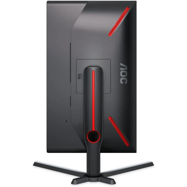 Монитор AOC Agon 25G3ZM/BK