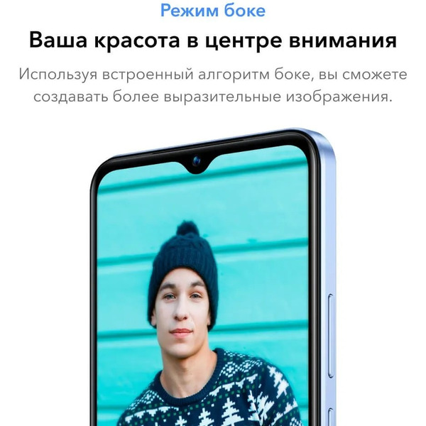 Смартфон Vivo Y02 2GB/32GB (серый космос)