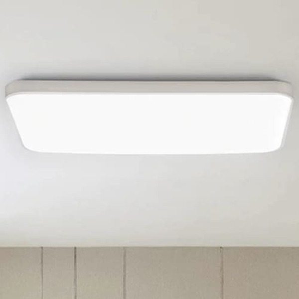 Умный потолочный светильник Yeelight Ceiling Light YLXD039 C2001R900 900mm