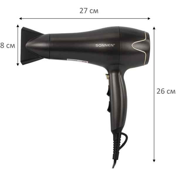 Фен для волос Sonnen HD-2281