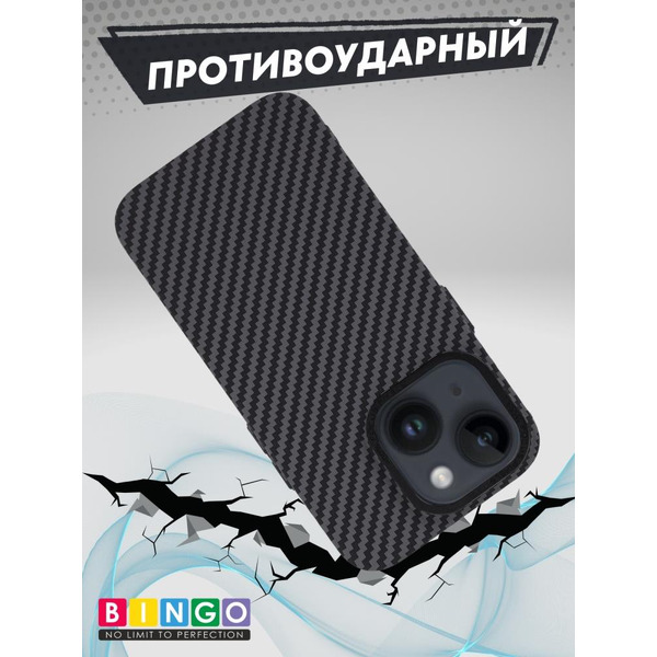 Бампер Bingo Carbon для APPLE iPhone 15 Plus Черный