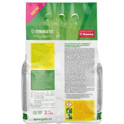 Стиральный порошок SYNERGETIC гипоаллергенный для цветного белья COLOR 3кг