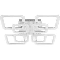 Припотолочная люстра Sundays Home R-45 6365