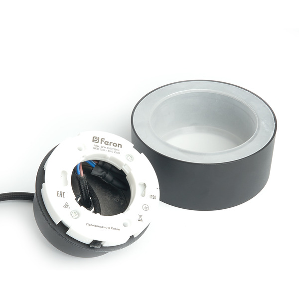 Светильник Feron HL3678 48409