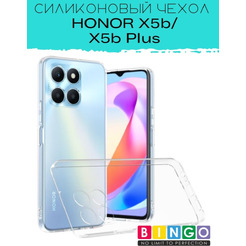 Бампер Bingo TPU 2.0mm для HONOR X5b/X5b Plus Белый