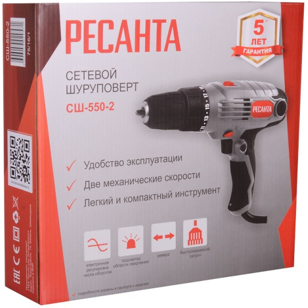 Дрель-шуруповерт Ресанта СШ-550-2 (75/16/1)