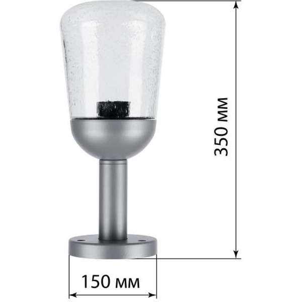 Светильник садово-парковый TDM "Мадрид" SQ0330-0240