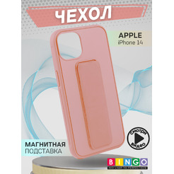 Чехол-накладка Bingo Stand для Apple iPhone 14 (розовый)