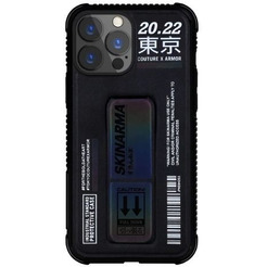 Накладка Skinarma Kira Kodo Apple iPhone 13 Pro (голографическая отделка)