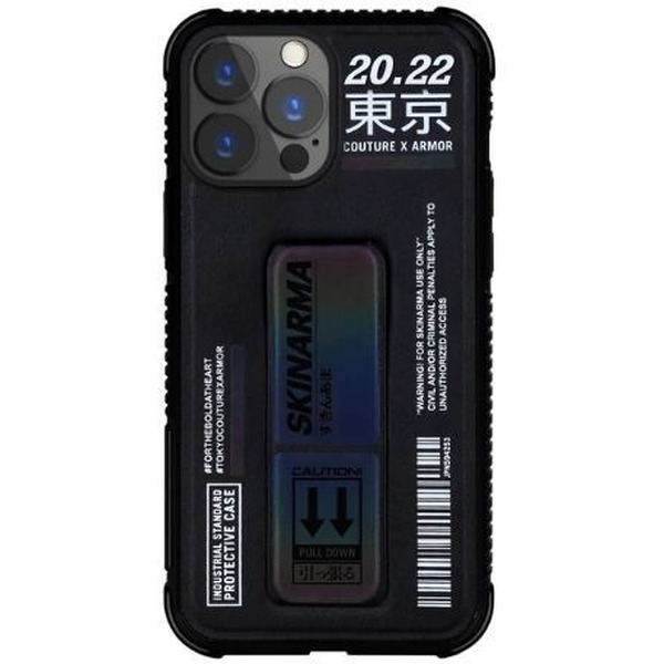 Накладка Skinarma Kira Kodo Apple iPhone 13 Pro (голографическая отделка)