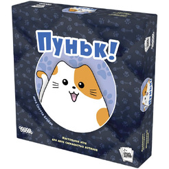 Настольная игра Hobby World Пуньк! 952179