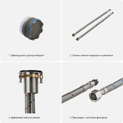 Смеситель Aquatek Европа AQ1304CR
