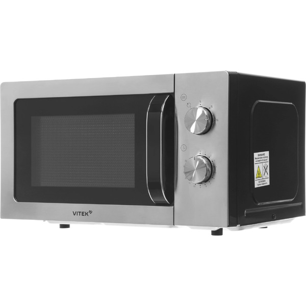 Микроволновая печь Vitek VT-MW1420