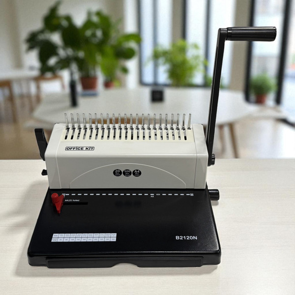 Брошюровщик Office-Kit B2120N
