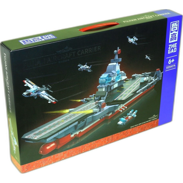 Конструктор ZHE GAO Plastic blocks Toys GZ5007A