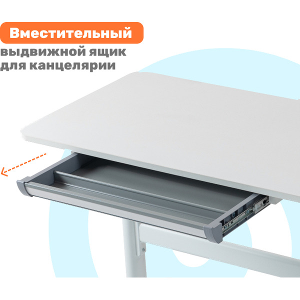 Стол регулируемый YOKA YT-10 Elm 100 (белый)