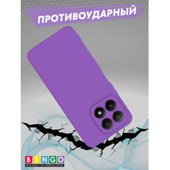Бампер Bingo Liquid TPU XIAOMI 15T Фиолетовый