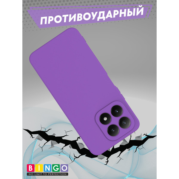 Бампер Bingo Liquid TPU XIAOMI 15T Фиолетовый