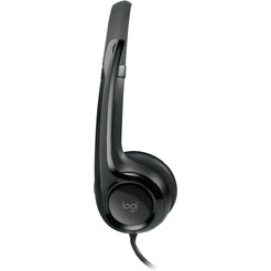Наушники с микрофоном Logitech H390 981-000803 Black