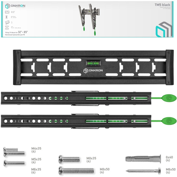 Кронштейн Onkron TM5