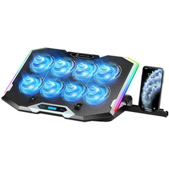 Подставка для ноутбука EVOLUTION LCS-07 RGB