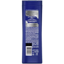 Шампунь и бальзам-ополаскиватель 2 в 1 CLEAR VITA ABE против перхоти для мужчин Активспорт 400 мл