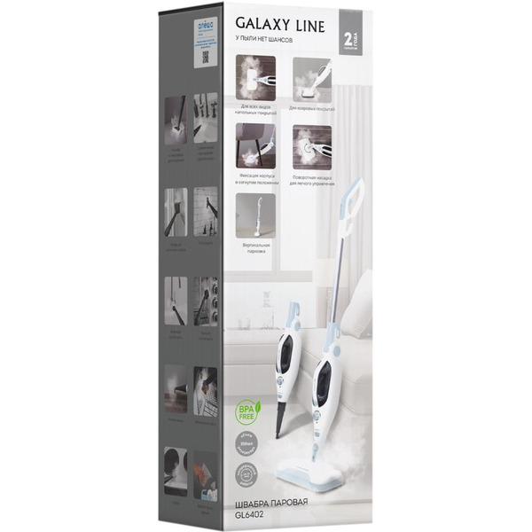Паровая швабра Galaxy Line GL6402