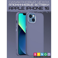 Бампер BINGO Metal для APPLE iPhone 16 фиолетовый