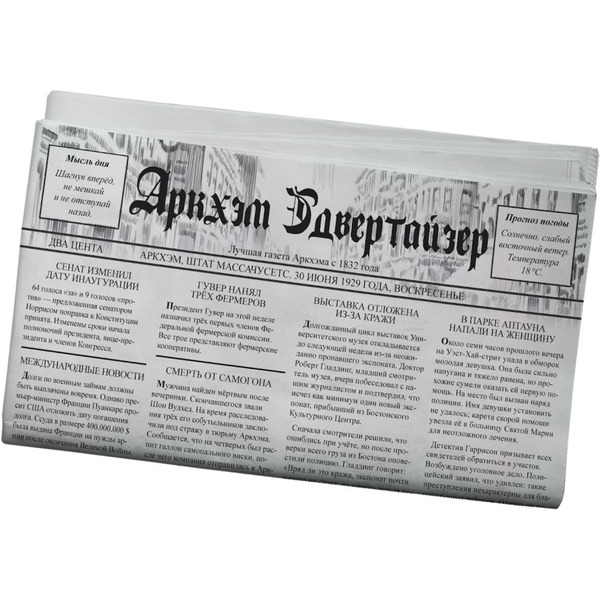 Настольная игра Hobby World Тайны Аркхэма