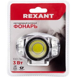 Фонарь Rexant 75-701