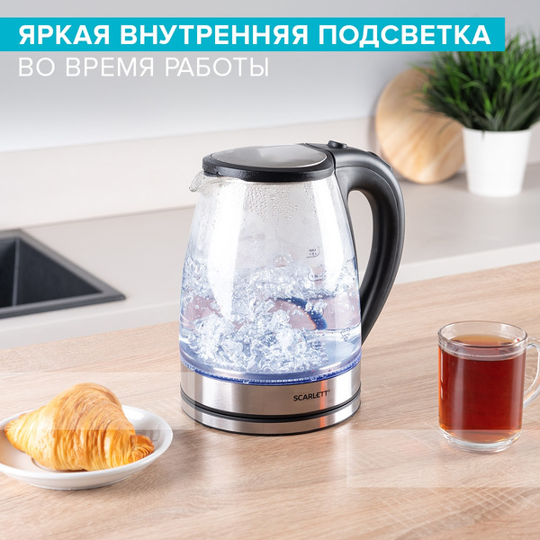 Электрический чайник Scarlett SC-EK27G35