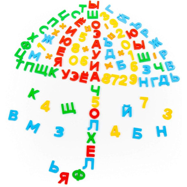 Алфавит Полесье Простоквашино. Первые уроки 84255