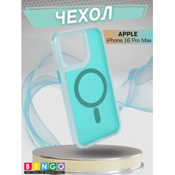 Бампер BINGO Model Magnetic iPhone 16 Pro Max бирюзовый
