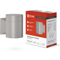 Уличный светильник INhome ЦИЛИНДР-1xGX53-GR 4690612039329