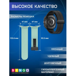 Ремешок Bingo Silicone Groove для SAMSUNG Galaxy Watch Ultra 47 мм Черный
