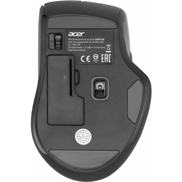 Мышь Acer OMR150