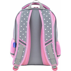 Рюкзак BRAUBERG Curious bunny 272098