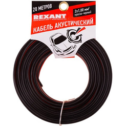 Кабель Rexant 01-6105-3-20