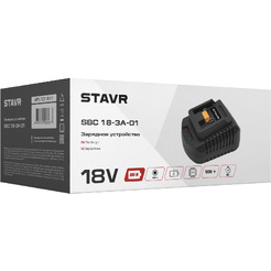 Зарядное устройство STAVR SBC 18-3A-01 9120118101