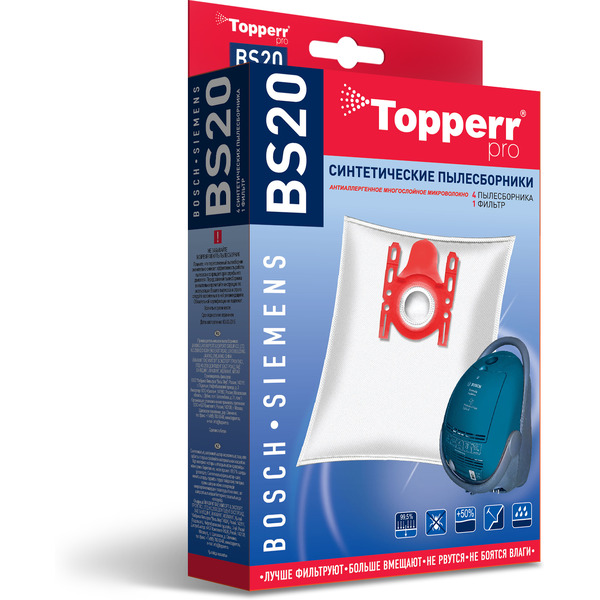 Пылесборник TOPPERR 1401 BS20