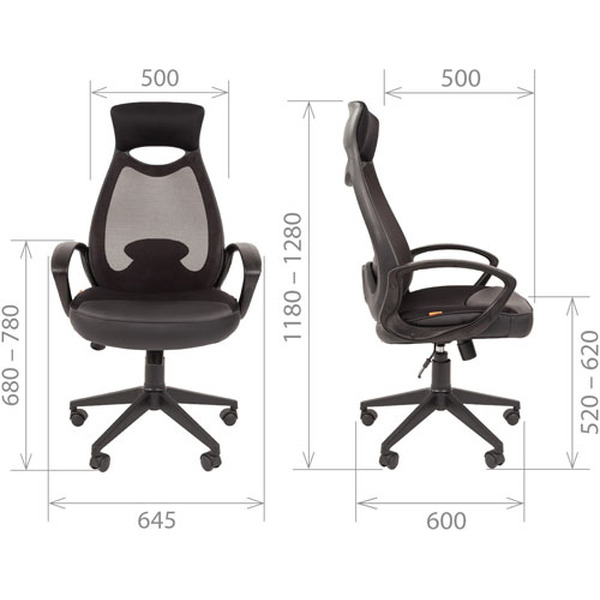 Кресло офисное Chairman 840 (черный)