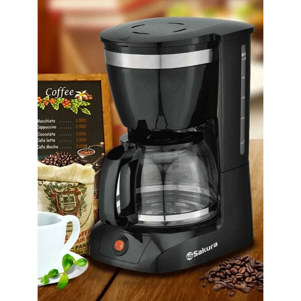 Кофеварка Sakura SA-6109BK