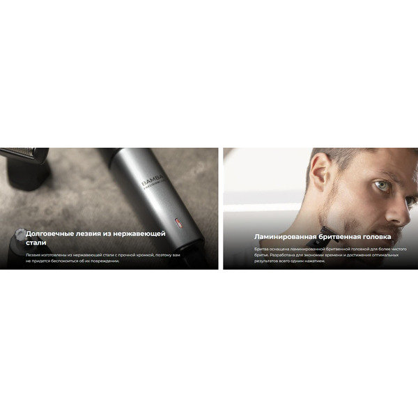 Триммер Cecotec PrecisionCare Multigrooming 5in1