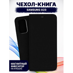 Чехол-книга BINGO Book для SAMSUNG A23 черный